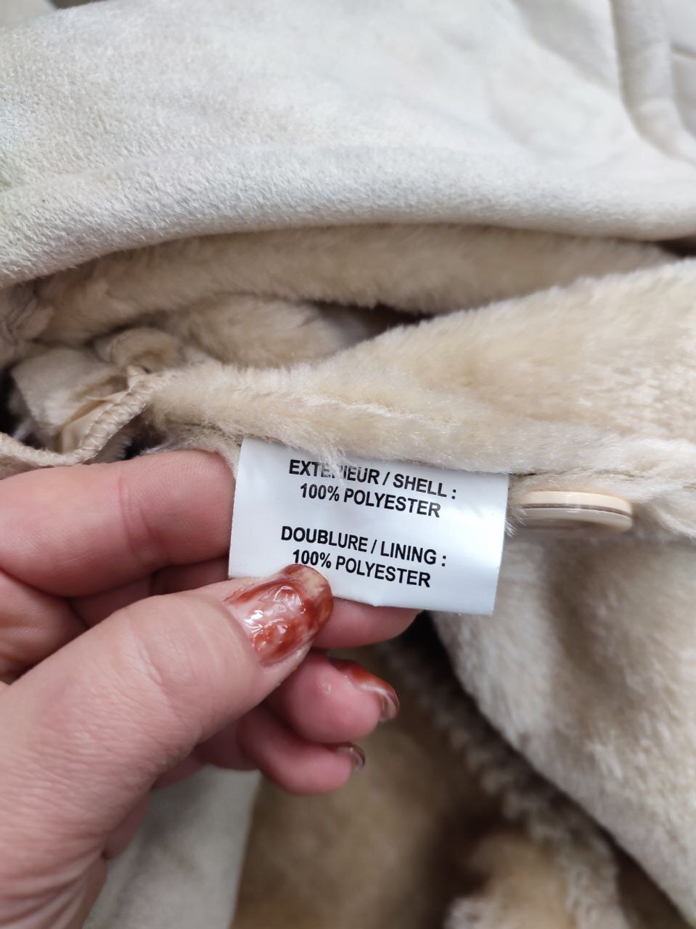 Куртка Gabriella Vicenza светлая 46/48 размер