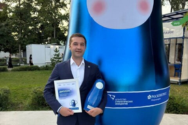 Иркутская компания «Дикая Сибирь» вошла в число победителей конкурса растущих брендов «Знай наших»