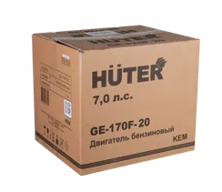 Двигатель бензиновый "HUTER" GE-170F-20
