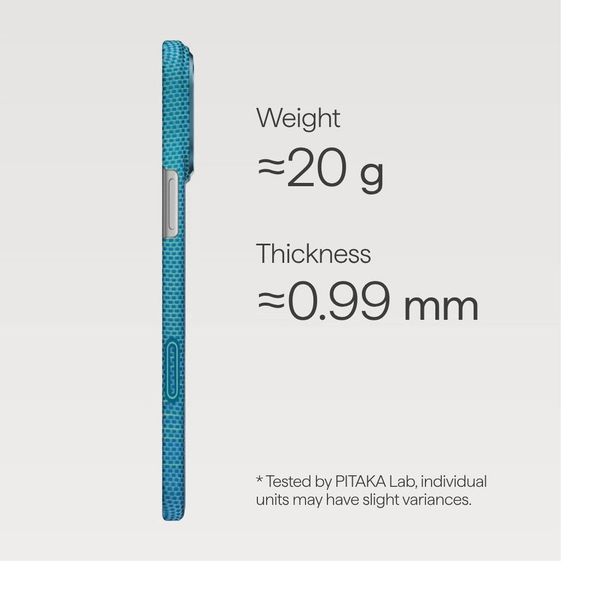 Чехол Pitaka Edge Case для iPhone 17 Pro Max, Лазурный | Lucid Blue