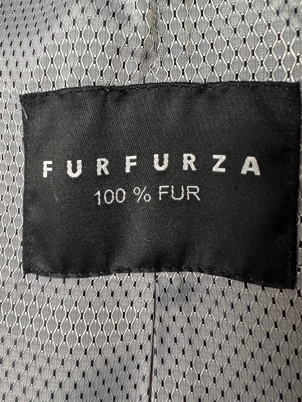 Шуба Furfurza