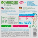 Synergetic Концентрированный кондиционер для детского белья Нежное прикосновение, 5 л