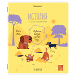 Тетрадь предметная DOG БОБИК 48 л. TWIN-лак ИСТОРИЯ клетка подсказ BRAUBERG (20 штук в упаковке)