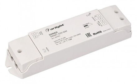 Контроллер-диммер Arlight SMART 031951