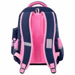 Рюкзак ЮНЛАНДИЯ COMPLETE, с пеналом в комплекте, эрго-спинка, "Nice fox", 42х29х14 см, 270664