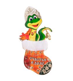 МТ- 075/04 Магнит «Счастье в дом»