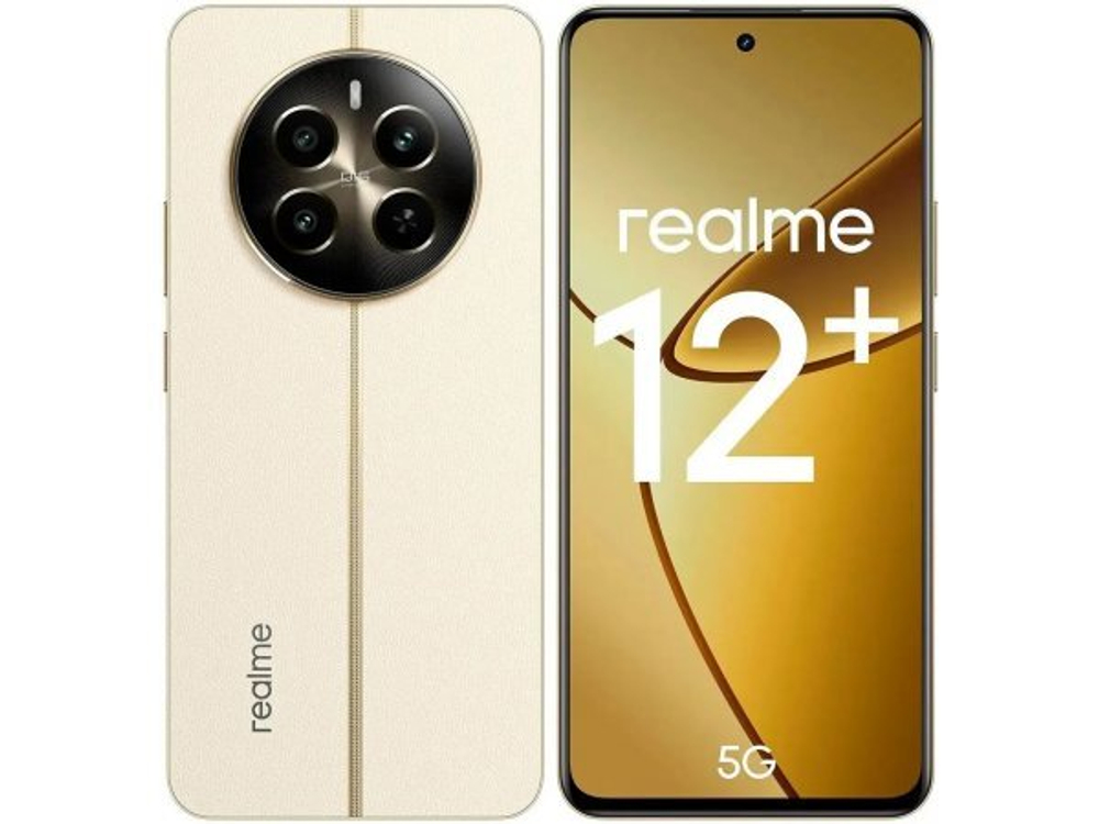Смартфон Realme 12+ 5G 8/256Gb Beige
