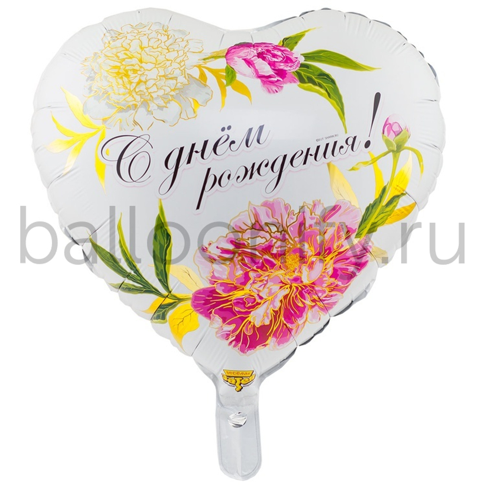 Фольгированная фигура, сердце, РУС ДР Пионы,18"/46СМ