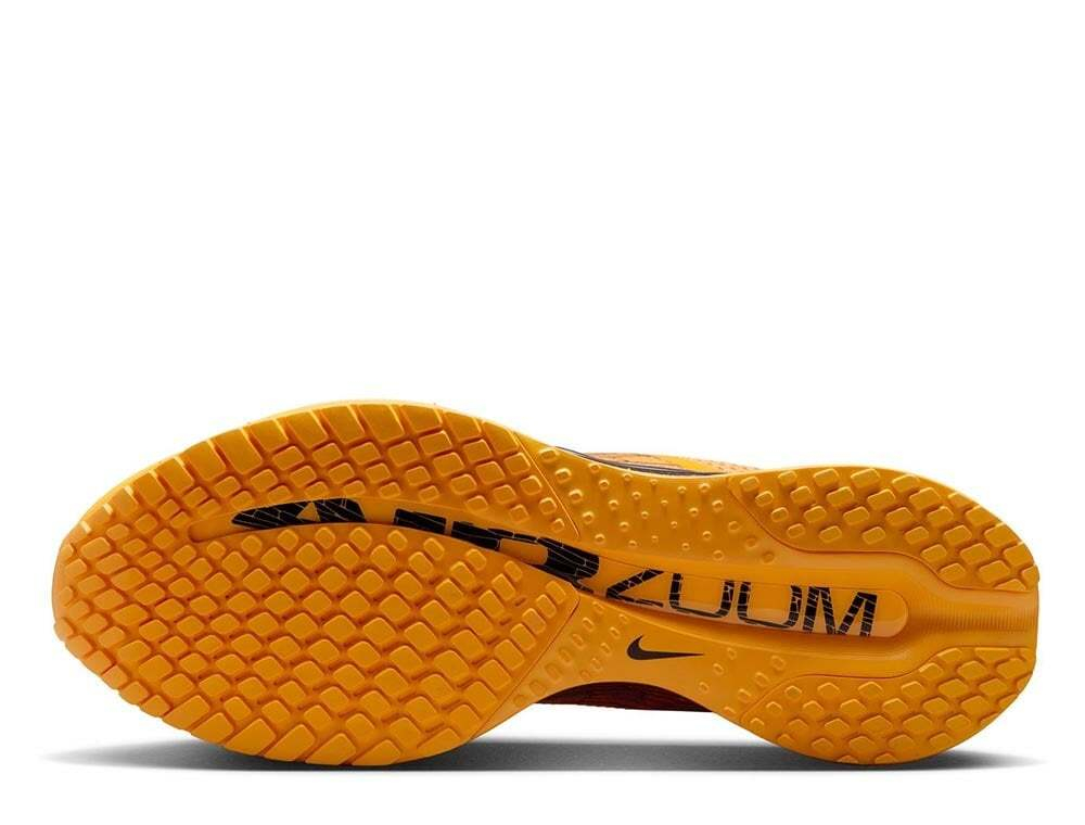 Кроссовки для бега мужские Nike PegasusPremium Modern Mayfly M Медово-Черные