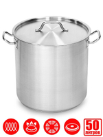 Кастрюля нерж. 50L, 400х400мм 101307 Viatto