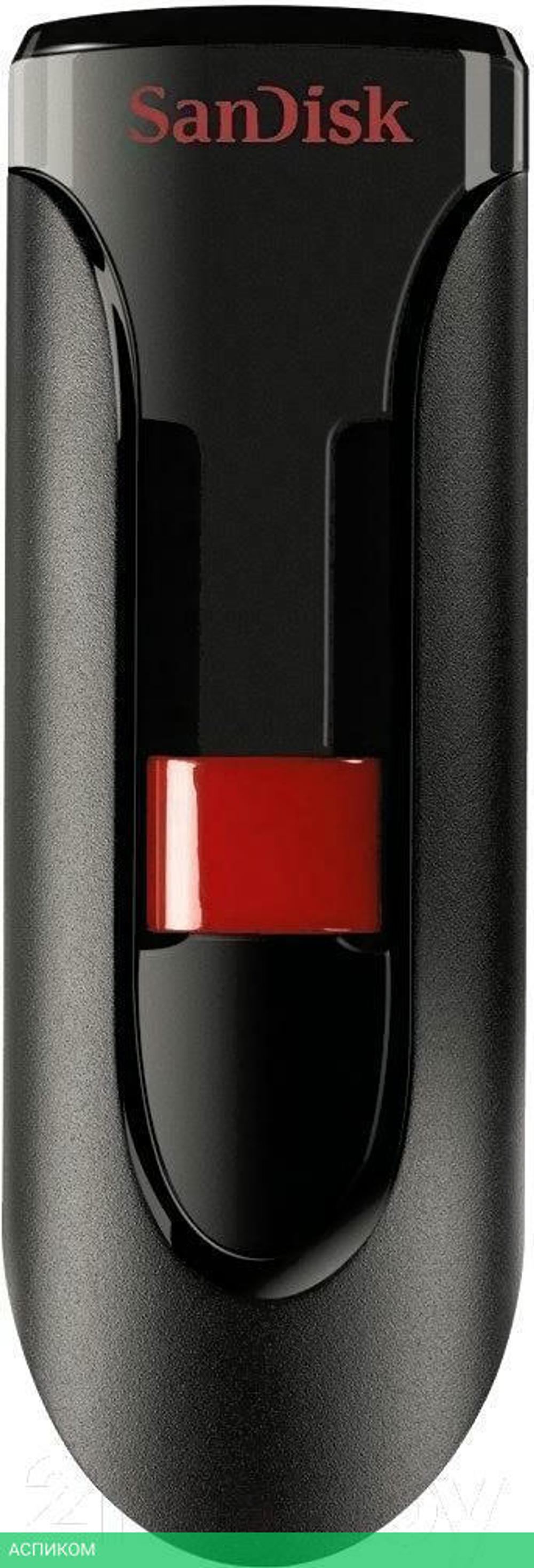 USB Flash-накопитель SanDisk Cruzer Glide 128Gb (SDCZ600-128G-G35)