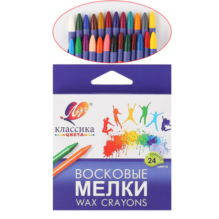 Мелки восковые Луч 24 шт