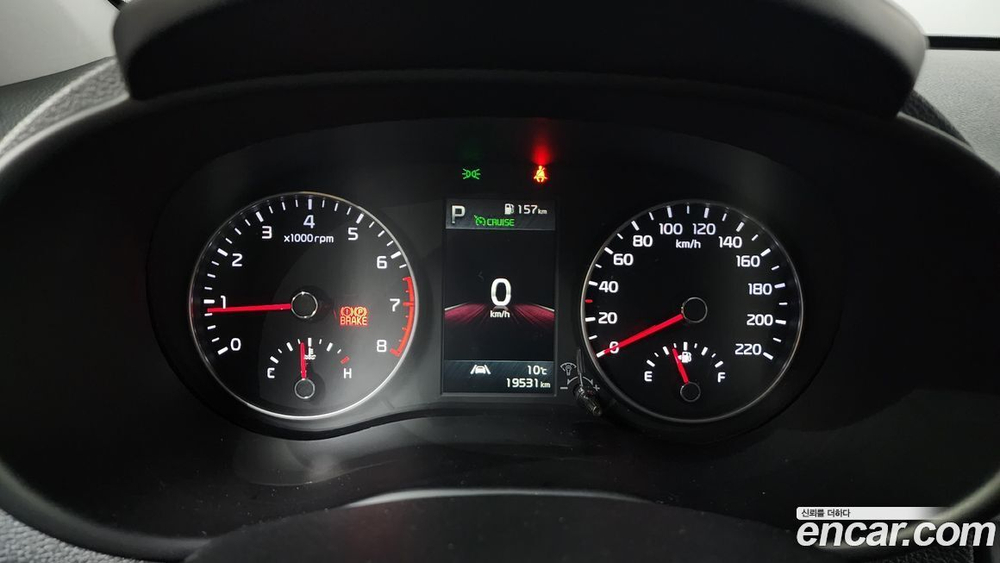 Kia Morning Urban (JA) Signatures (03.2021)