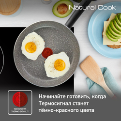 Сковорода Tefal Natural Cook 24 см 04213124