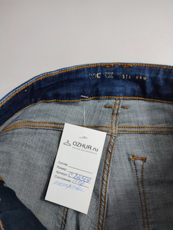 Джинсы Mexx базовые 40 размер