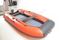 Надувная лодка Арчер 330 НДНД