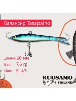 Балансир для зимней рыбалки Tasapaino 50мм, 4,4г, цвет BR-S