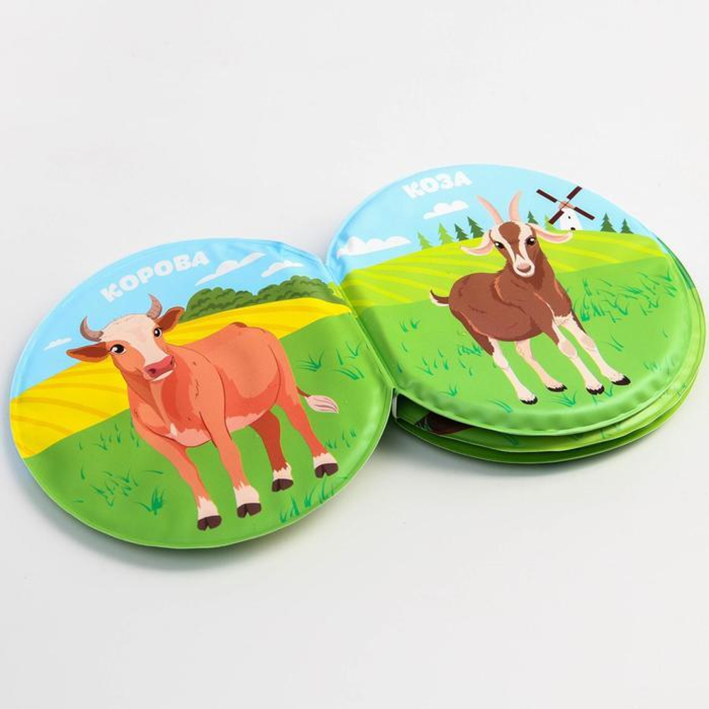 6579823 Развивающий набор «В деревне»: книжка-игрушка, тактильные массажные мячики 4 шт