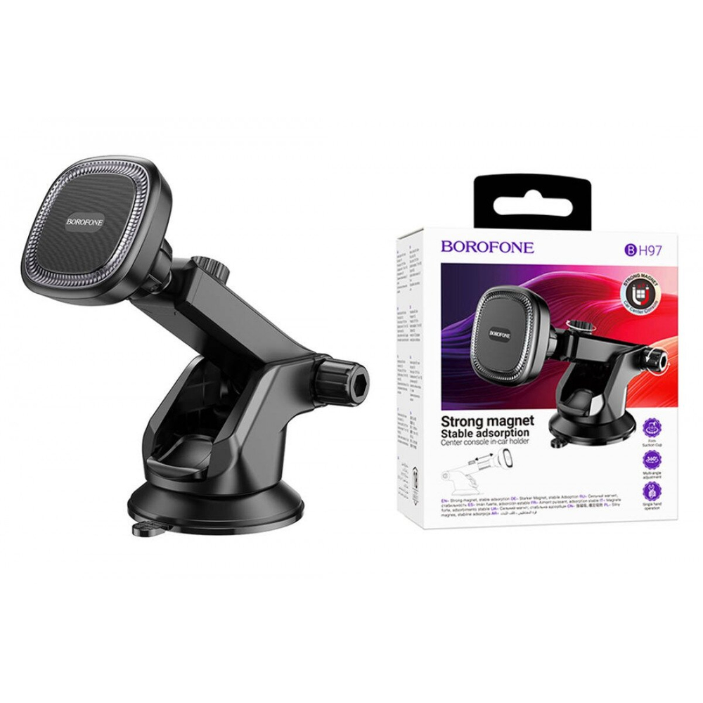 Держатель Н97