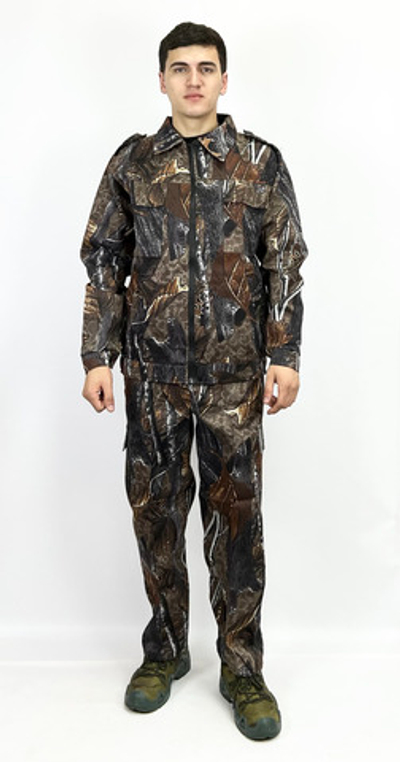 Маскировочный костюм