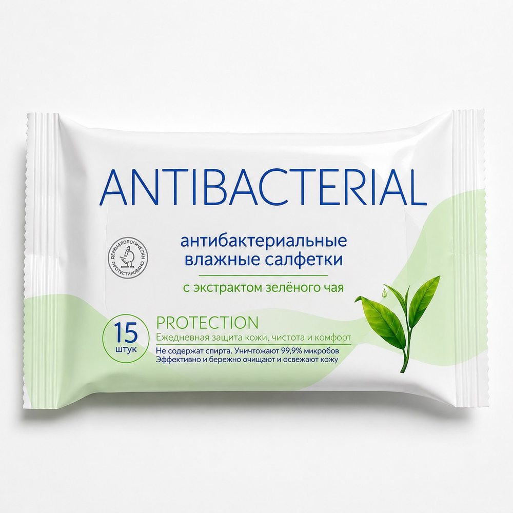 Влажные антибактериальные салфетки с экстрактом зеленого чая, №15