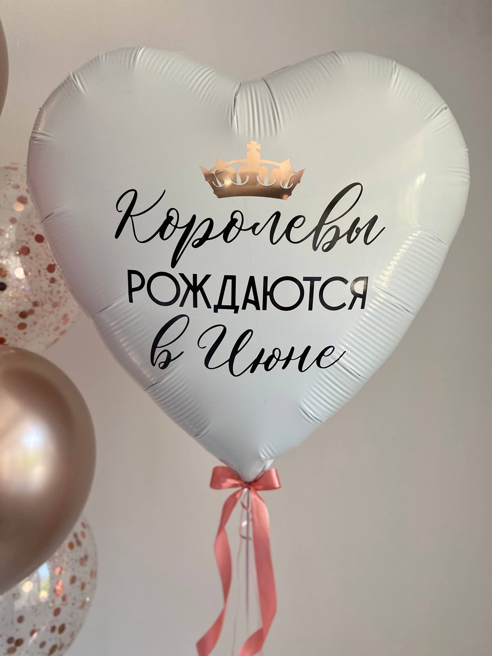 Воздушные шары розовое золото №3371