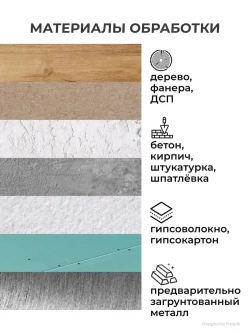 Краска фасадная для наружных и внутренних работ Veres Facade, акриловая, матовая, по дереву, 9 л, горький шоколад