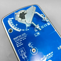 Электроприводы Ровен 220В / 24В