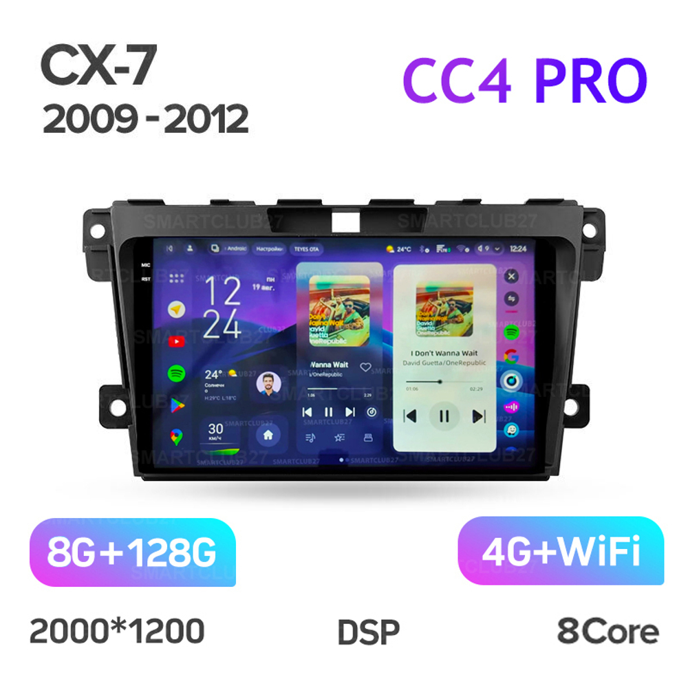 Teyes CC4 Pro 9" для Mitsubishi CX-7 2009-2012