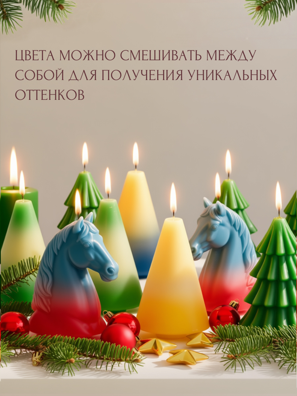 Краситель для свечей «Мандариновый» 10 г.