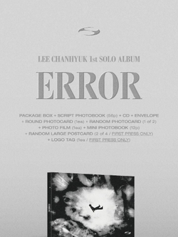 Альбом LEE CHANHYUK (AKMU) - ERROR 1st Solo Album
