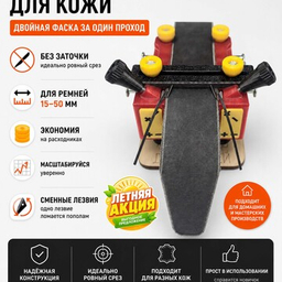 купить на OZON