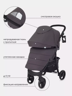 Коляска детская MOWBaby "CROSS" RA080