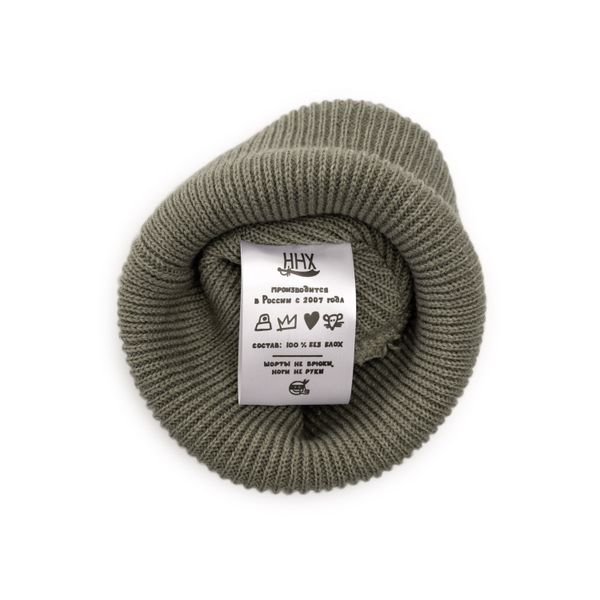 Шапка AW25 Фудзи мятная - фото 3