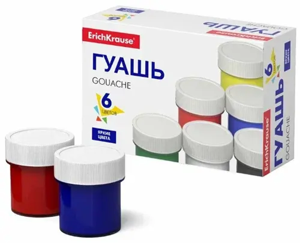 Гуашь ErichKrause