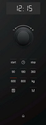 Встраиваемая микроволновая печь СВЧ Bosch Serie | 6 BFL524MB0