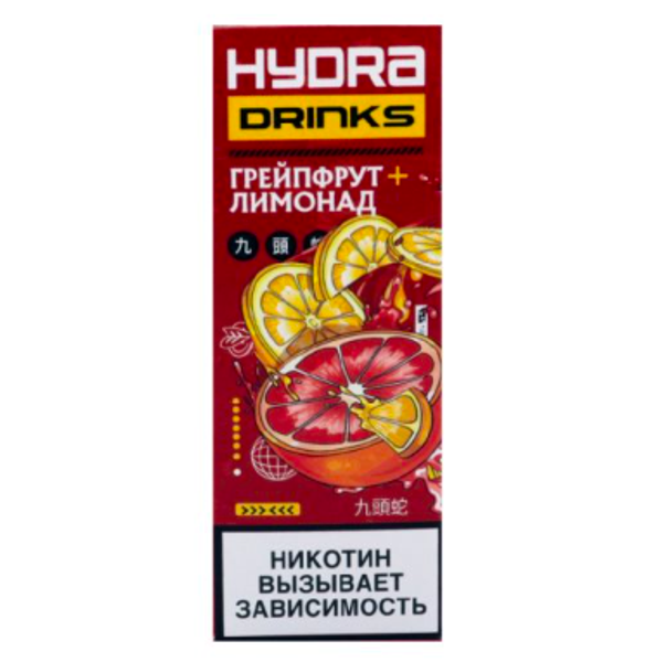 Купить Жидкость Hydra Drinks Red - Грейпфрут-Лимонад 30 мл