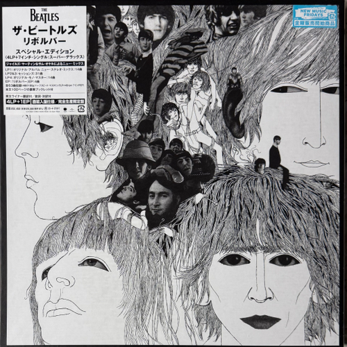 The Beatles – Revolver 4LP+1EP (Япония 2022г.)