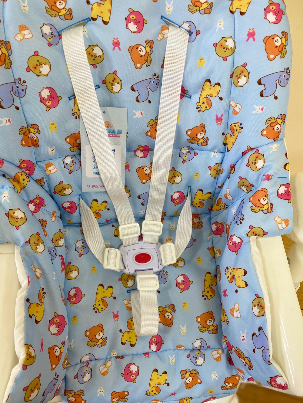 Стул детский для кормления COSTA Docci (Funny hamster, Животные белый) Артикул: CDLJ