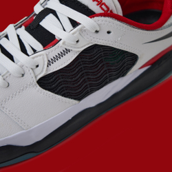 Кеды Nike SB Ishod PRM Leather "Chicago"