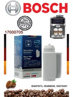 Фильтр для воды BRITA для кофемашины 17000705 (TZ70003, 00575491)