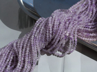 Лавандовый аметист 3мм