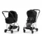 Детская коляска Cybex Mios 2 в 1 Sepia Black Chrome Black
