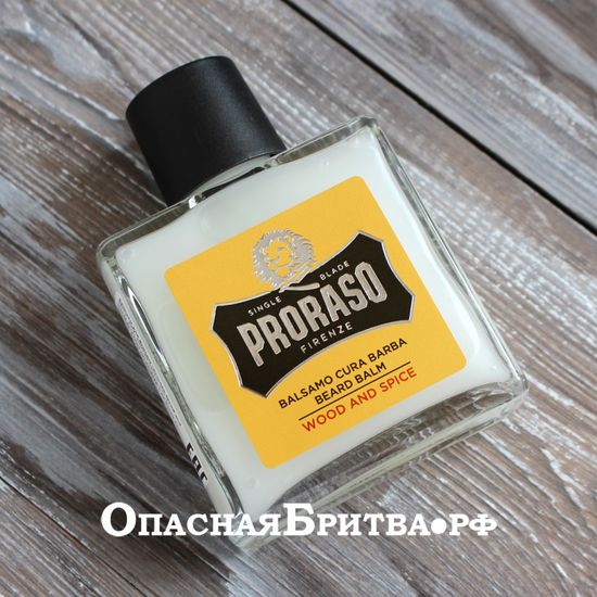 Бальзам для бороды Proraso, Wood And Spice Beard Balm, 100 мл