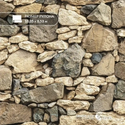 Пермские обои, Бумажные обои "Камни", 0,53 х 10,05м