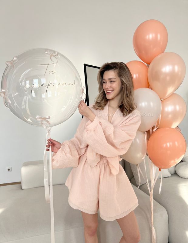 "Нежная привязанность" (набор из 11 шаров) №2268