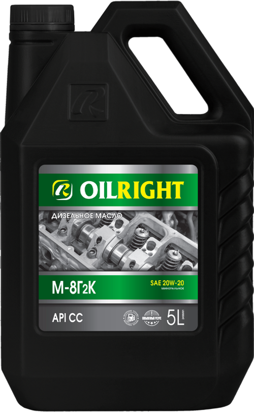 Моторное масло для дизелей М8Г2К Oilright, 5 л