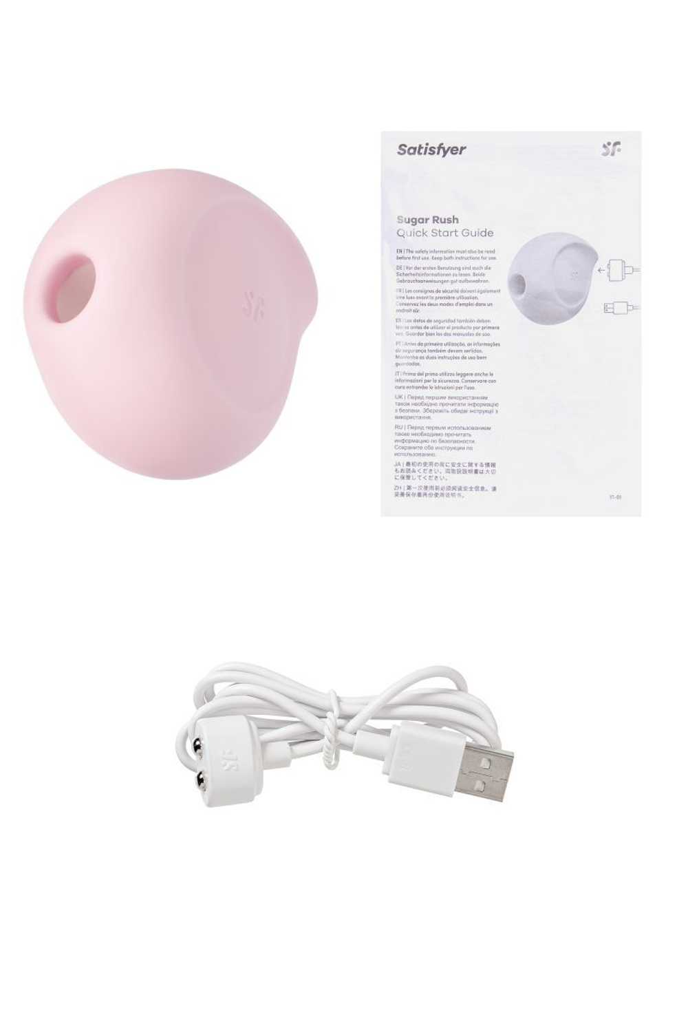 Розовый вакуум-волновой вибромассажёр Sugar Rush (Цвет: розовый)