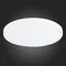 ST601.542.32 Светильник настенно-потолочный Белый LED 1*32W 4000K 2 880Lm Ra>90 120° IP20 D400xH26 1 Накладные светильники