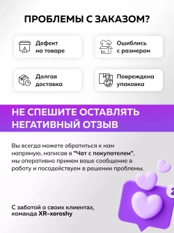 Косуха оверсайз с бахромой куртка кожаная